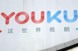 【4分钟科普下】营口工厂咨询电话多少_哔哩哔哩-2